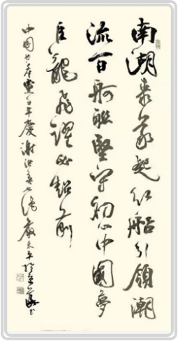 QQͼƬ20210327225012.png