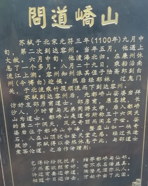 QQ��ͼ20210617183704.png