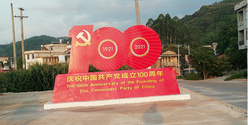 QQ��ͼ20210621111233.png