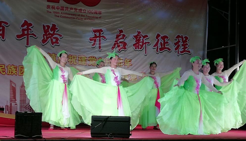 QQ��ͼ20210701165023.png
