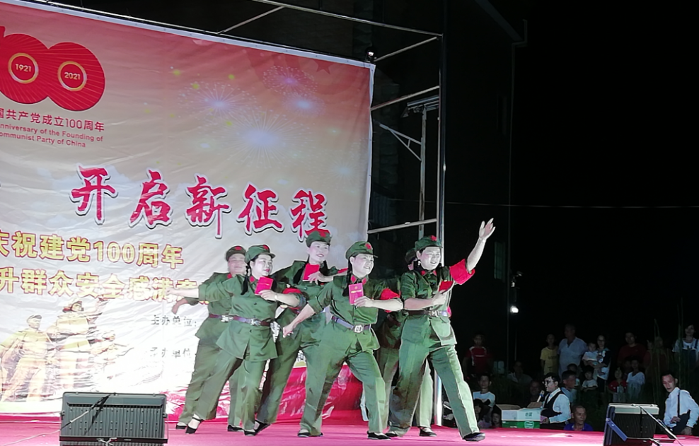 QQ��ͼ20210701165302.png