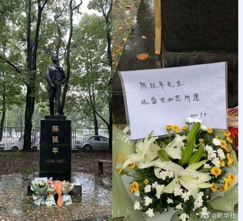 QQ��ͼ20210705105656.png