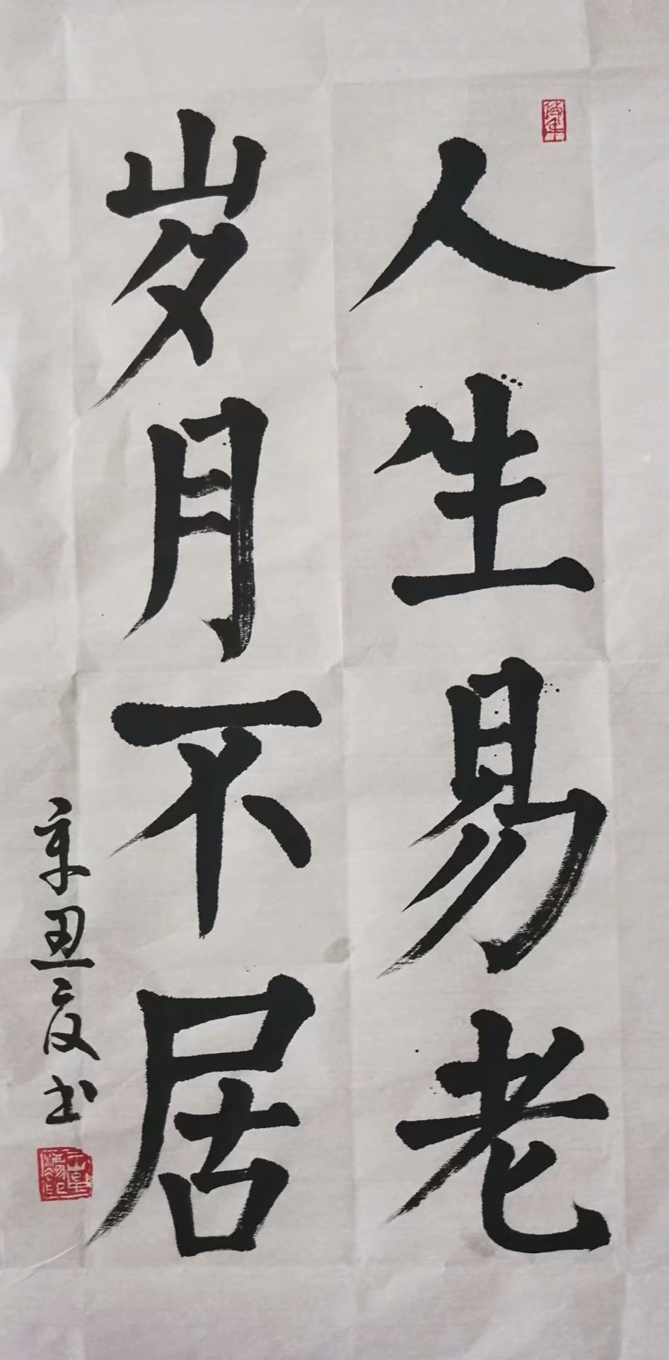 psc (5).jpg