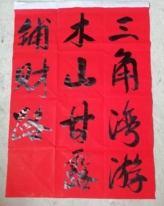 QQ��ͼ20210806103011.png