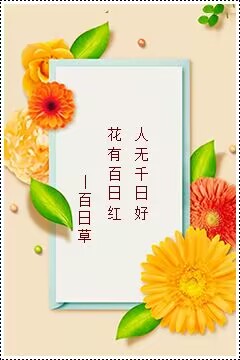 660dbc8d618f949e.jpg