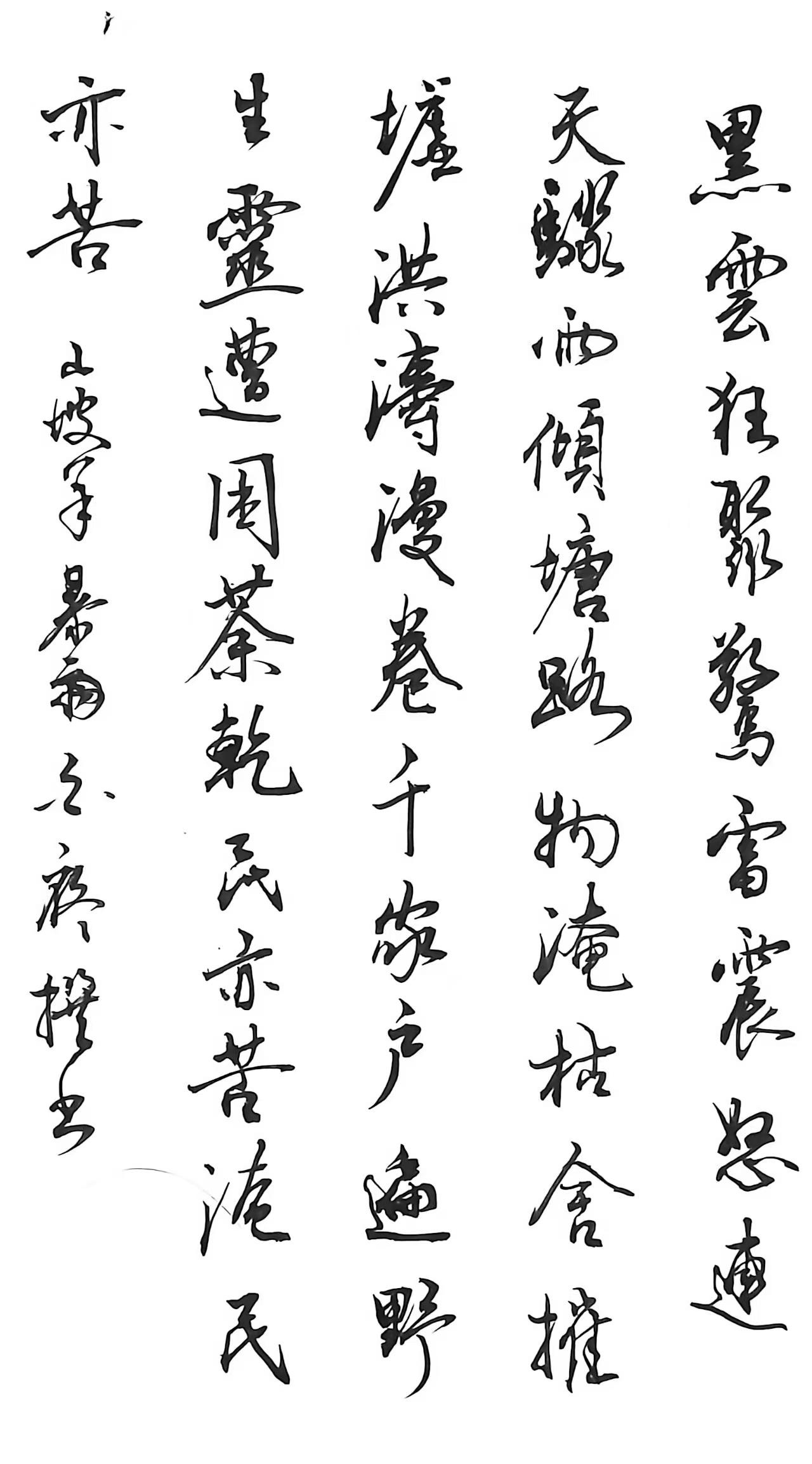 acfa88523889ab595b620918b81e80a2_����.jpg