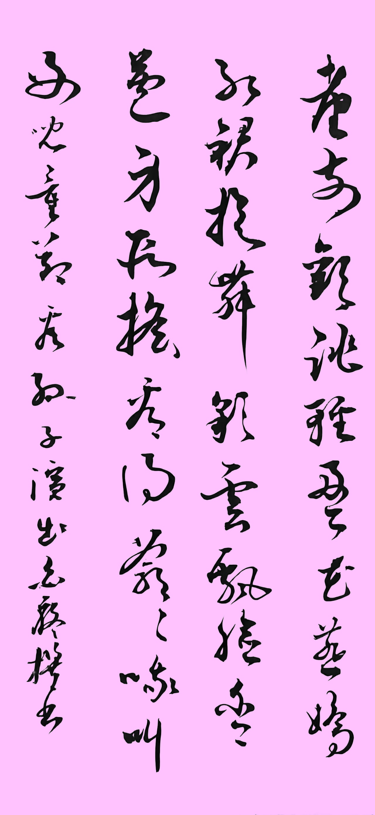 19e37b566886bdee3b315ac4c90f55a9_����.jpg