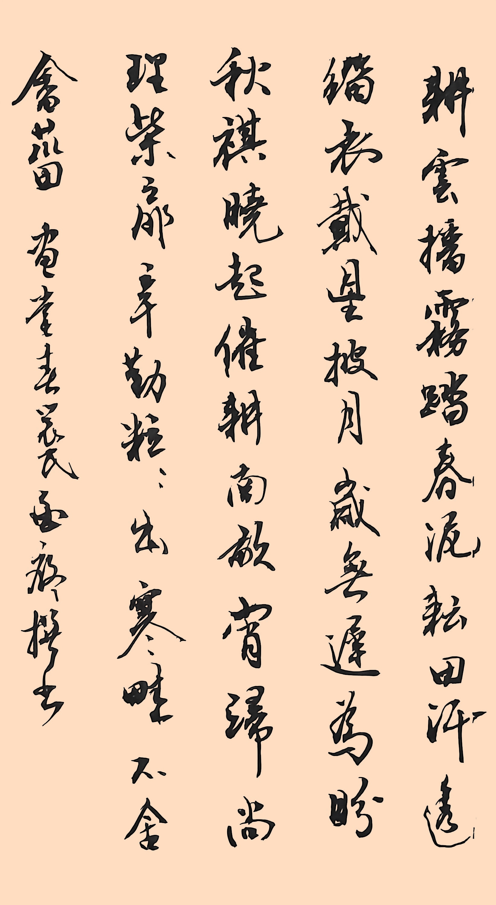 e61586ba2753db78e0e21dff48ea836f_����.jpg